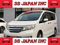 2011 Nissan Serena