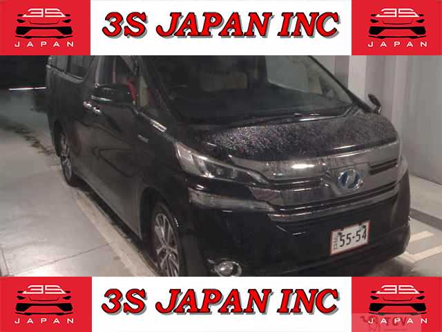 2015 Toyota Vellfire