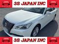 2013 Toyota Crown Hybrid