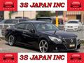 2014 Toyota Crown Hybrid