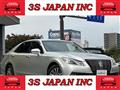 2014 Toyota Crown Hybrid