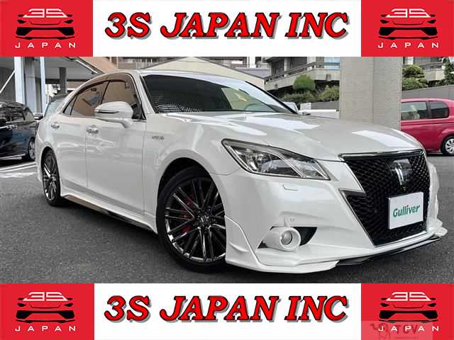 2013 Toyota Crown Hybrid