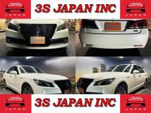 2015 Toyota Crown Hybrid