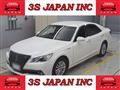 2014 Toyota Crown Hybrid