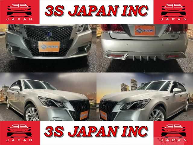2015 Toyota Crown Hybrid