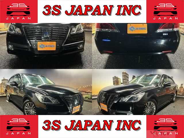 2013 Toyota Crown Hybrid