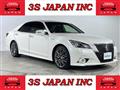 2013 Toyota Crown Hybrid