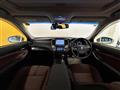 2013 Toyota Crown Hybrid