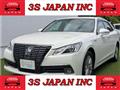 2013 Toyota Crown Hybrid