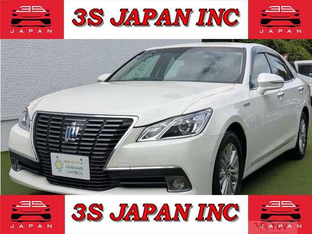 2013 Toyota Crown Hybrid