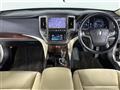 2013 Toyota Crown Hybrid