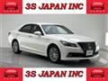 2015 Toyota Crown Hybrid
