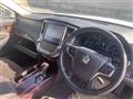 2013 Toyota Crown Hybrid
