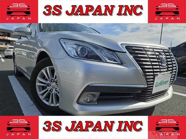 2013 Toyota Crown Hybrid