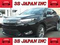 2014 Toyota Harrier