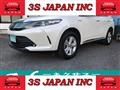 2017 Toyota Harrier Hybrid