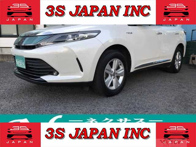 2017 Toyota Harrier Hybrid
