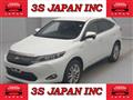 2014 Toyota Harrier Hybrid