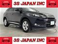 2014 Toyota Harrier Hybrid