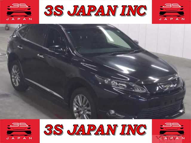 2015 Toyota Harrier Hybrid