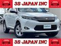 2014 Toyota Harrier Hybrid