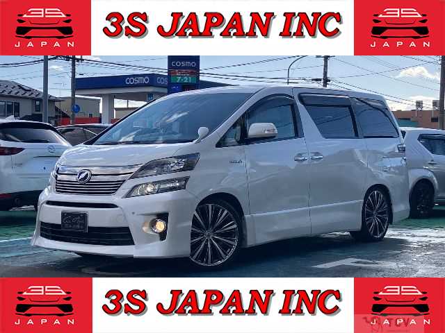 2013 Toyota Vellfire