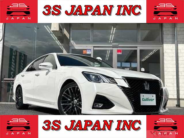 2015 Toyota Crown