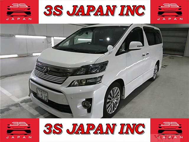 2013 Toyota Vellfire