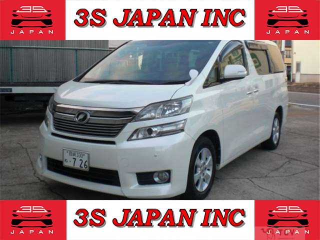 2012 Toyota Vellfire