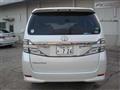 2012 Toyota Vellfire
