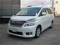 2012 Toyota Vellfire