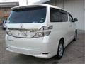 2012 Toyota Vellfire
