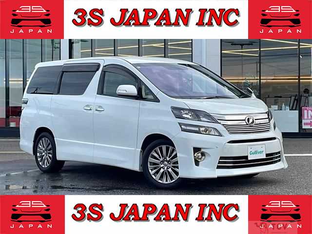 2013 Toyota Vellfire
