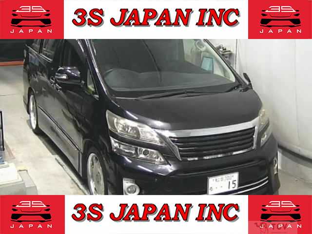 2011 Toyota Vellfire