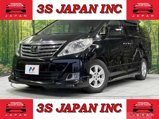 2013 Toyota Alphard