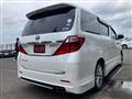 2012 Toyota Alphard