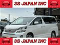 2013 Toyota Vellfire