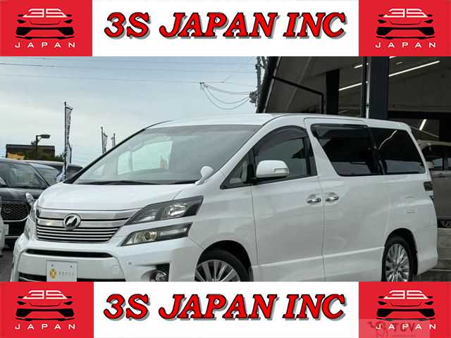2013 Toyota Vellfire