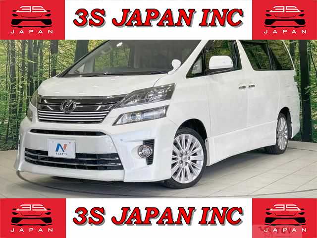 2013 Toyota Vellfire