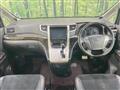 2013 Toyota Vellfire