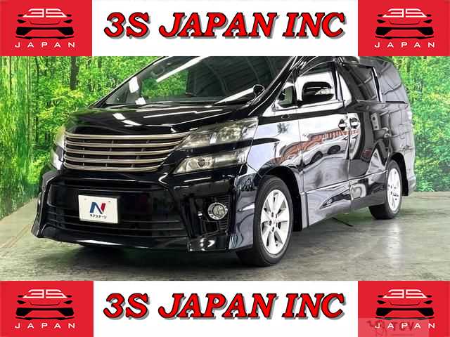 2012 Toyota Vellfire