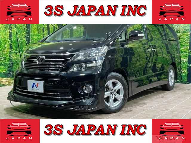 2012 Toyota Vellfire