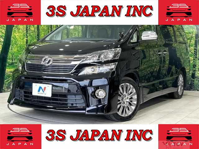 2012 Toyota Vellfire