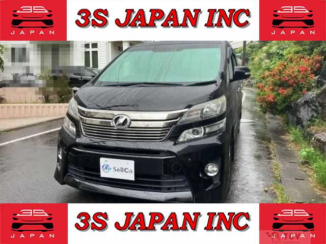 2014 Toyota Vellfire