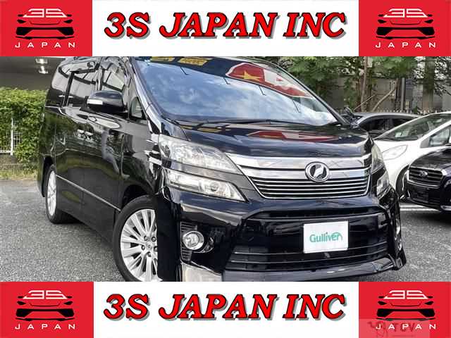 2013 Toyota Vellfire