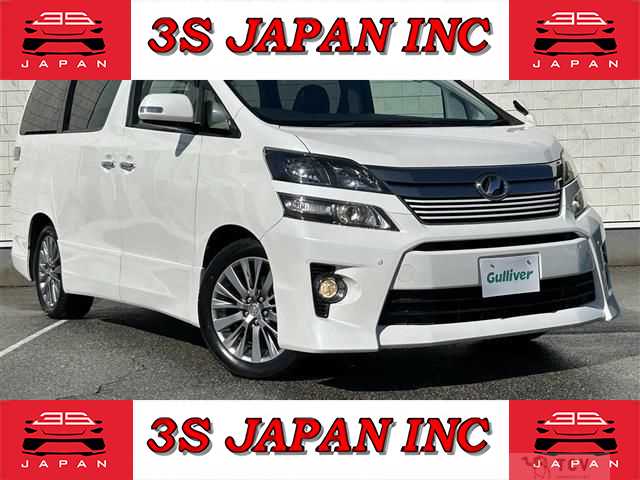 2014 Toyota Vellfire