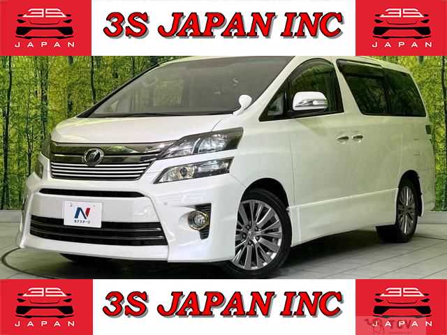 2013 Toyota Vellfire