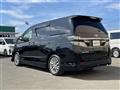 2014 Toyota Vellfire