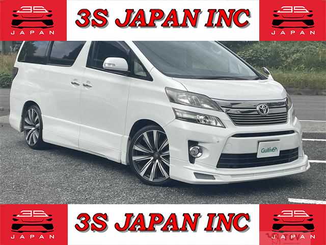 2012 Toyota Vellfire