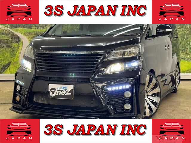 2014 Toyota Vellfire